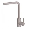Kép 1/2 - ELLECI - Csaptelep Shell  G51 avena - MGKS0151