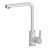 Kép 1/2 - ELLECI - Csaptelep Shell  G68  Bianco - MGKS0168