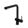 Kép 1/3 - ELLECI- Csaptelep Stream Plus K86 black - MKKSTP86