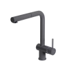 Kép 1/2 - ELLECI- Csaptelep Stream Plus K99 dark grey - MKKSTP99