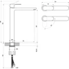 Kép 3/3 - Ravak Eleganta EL 015.01CR Álló mosdócsaptelep BeCool 335 mm, leeresztő nélkül, Chrome X070419