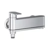 Kép 1/4 - Ravak Chrome II 022.00CR  fali kádcsaptelep, 150 mm Króm X070451