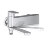 Kép 2/4 - Ravak Chrome II 022.00CR  fali kádcsaptelep, 150 mm Króm X070451