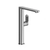 Kép 1/3 - Ravak Chrome II CR II 015.02 álló mosdócsaptelep oldalsó karral X070585