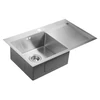 Kép 2/7 - Sapho KIVA beépíthető mosogatótálca, 79x48x20 cm, inox (EP829L)