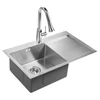 Kép 3/7 - Sapho KIVA beépíthető mosogatótálca, 79x48x20 cm, inox (EP829L)