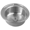 Kép 2/5 - SAPHO AQUALINE beépíthető mosogatótálca, 51x18cm, inox  (AQ051B)
