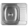Kép 1/6 - SAPHO AQUALINE beépíthető mosogatótálca, 58x18x48cm, inox  (AQ5848B)