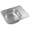 Kép 2/6 - SAPHO AQUALINE beépíthető mosogatótálca, 58x18x48cm, inox  (AQ5848B)