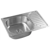 Kép 2/6 - SAPHO AQUALINE beépíthető mosogatótálca, 66x18x42cm, inox  (AQ6642B)
