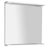 Kép 1/2 - SAPHO AQUALINE KORIN LED tükör világítással, 70x70x12cm (KO380S)