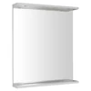 Kép 1/3 - SAPHO AQUALINE KORIN LED tükör világítással, 60x70x12cm (KO390S)