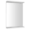 Kép 1/4 - SAPHO AQUALINE KORIN LED tükör világítással, 50x70x12cm (KO395S)