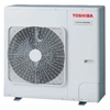 Kép 2/2 - Toshiba Digital Inverter RAV-RM1401BTP-E / RAV-GM1401AT8P-E légcsatornázható split klíma (12.5 kW)