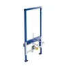 Kép 1/2 - Villeroy &amp; Boch ViConnect Bidé szerelőelem 92214800