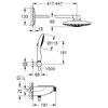 Kép 2/2 - Grohe Rainshower System SmartControl 360 DUO Combi termosztátos zuhanyrendszer 26443LS0