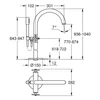 Kép 2/2 - Grohe Atrio Térbenálló kádcsalep, forgó kifolyóval, króm 25044003