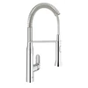 Kép 1/2 - Grohe K7 egykaros mosogató csaptelep 1/2" 31379000