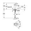 Kép 2/2 - Grohe Eurocube egykaros mosdócsaptelep S-méret, sima testtel 2313200E