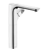 Kép 1/2 - Hansgrohe AXOR Urquiola Egykaros mosdócsaptelep 11035000