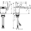 Kép 2/2 - Hansgrohe AXOR MyEdition Bidécsaptelep 47210600