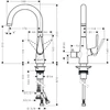 Kép 2/2 - Hansgrohe Talis S egykaros konyhai csaptelep 220 elzárószeleppel 72811000