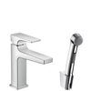 Kép 1/2 - Hansgrohe Metropol bidette szett 1,60 m 32522000