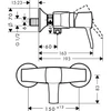 Kép 2/2 - Hansgrohe Metropol Classic egykaros zuhanycsaptelep 31360000