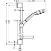 Kép 2/2 - Hansgrohe Croma 100 Vario/UnicaC zuhanyszett, 65 cm-es zuhanyrúddal 27772000