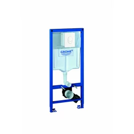 Grohe 38764001 Rapid SL falba épített önhordó WC tartály, fehér nyomólappal ( 38528 tartály+38505 nyomólap ) Grohe 38764001 Rapid SL falba épített önhordó WC tartály, fehér nyomólappal ( 38528 tartály+38505 nyomólap )