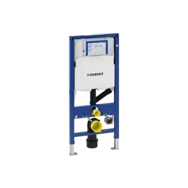GEBERIT DUOFIX SIGMA fali WC szerelőelem, csatlakozócsonkkal szagelszíváshoz 111.367.00.5 GEBERIT DUOFIX SIGMA fali WC szerelőelem, csatlakozócsonkkal szagelszíváshoz 111.367.00.5
