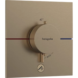 Hansgrohe ShowerSelect Comfort E Falsík alatti Kád/Zuhany termosztát mennyiségszabályozóval, 1+1 funkciós 15575140
