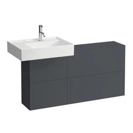 LAUFEN KARTELL BY LAUFEN Oldal polc egy ajtóval és két polccal, mosdó balos, Pala szürke 120X61X27 - H4082910336421 LAUFEN KARTELL BY LAUFEN Oldal polc egy ajtóval és két polccal, mosdó balos, Pala szürke 120X61X27 - H4082910336421