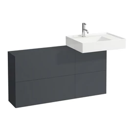 LAUFEN KARTELL BY LAUFEN Oldal polc egy ajtóval és két polccal, mosdó jobbos, Pala szürke 120X61X27 - H4082920336421 LAUFEN KARTELL BY LAUFEN Oldal polc egy ajtóval és két polccal, mosdó jobbos, Pala szürke 120X61X27 - H4082920336421