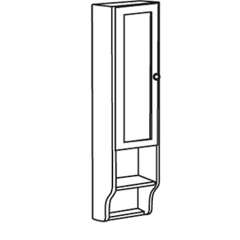 SAPHO RETRO pipereszekrény, balos, 25x115x20 cm, antik fehér (1706) SAPHO RETRO pipereszekrény, balos, 25x115x20 cm, antik fehér (1706)