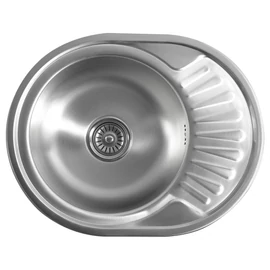 SAPHO AQUALINE rozsdamentes mosogatótálca, 57x18x45cm  (AQ5745B)